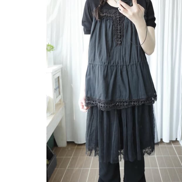 Mejae black half knit