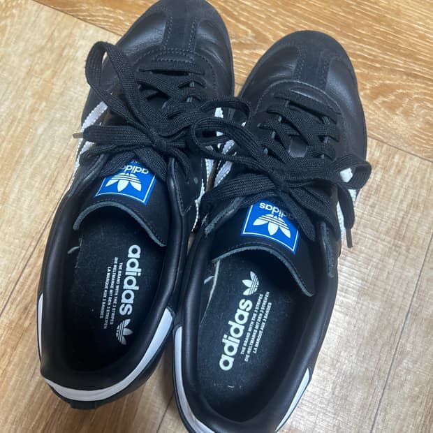 아디다스 삼바 블랙 270