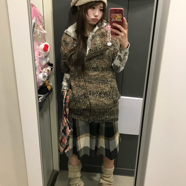 모리걸 임수정 하구미 가디건 니혼진 코디세트