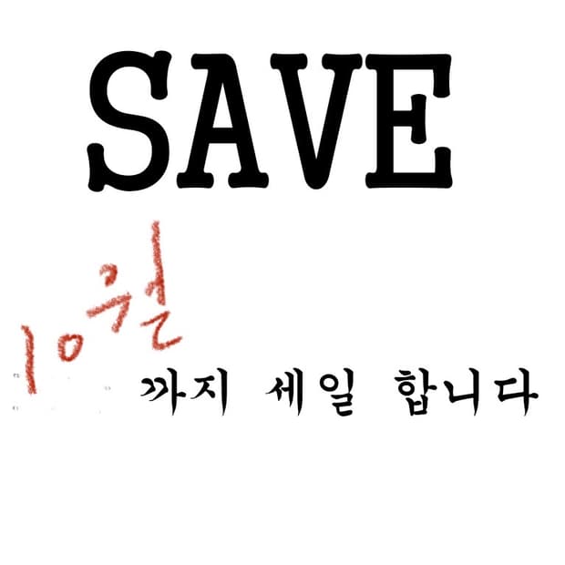 칼하트 디트로이트 j97 CHT