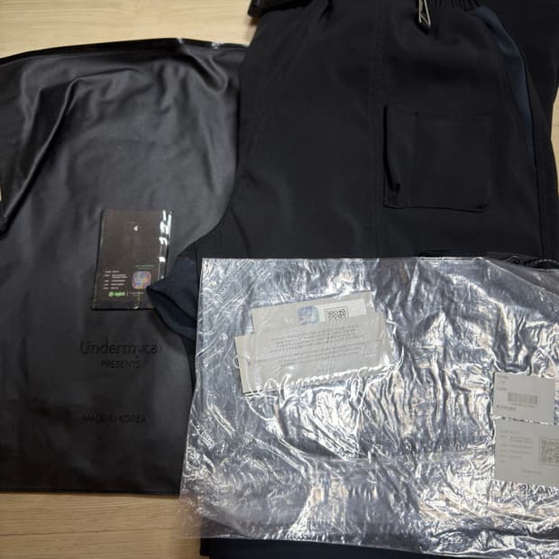 언더마이카 버키 다크포레스트 사이즈1