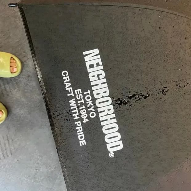 네이버후드 우산