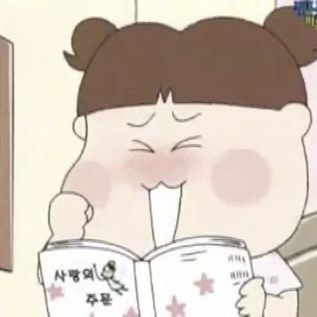 결제창 