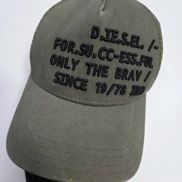 디젤 DIESEL 빈티지 메쉬볼캡 모자 카키