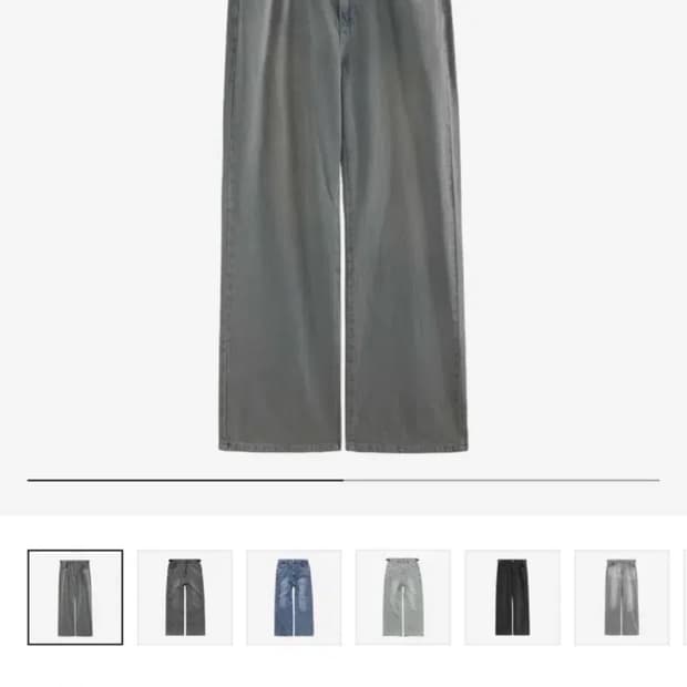 폴리테루 고시마 데님 팬트 블루 그레이