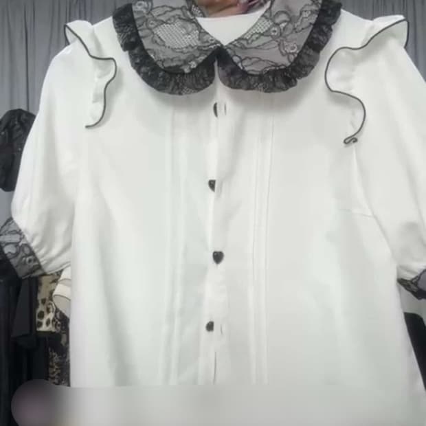 Dear my love lace collar blouse