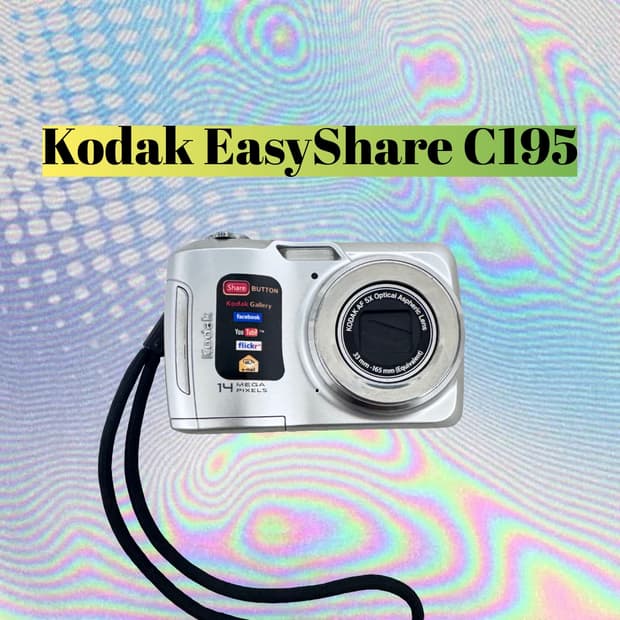 코닥 이지쉐어 C195 실버 / 키키디카 c143 유사기종