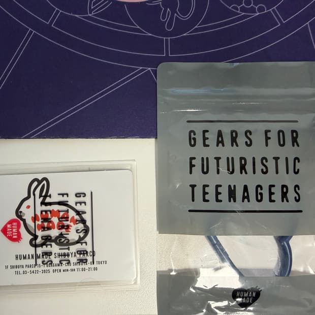 휴먼메이드 하트 카라비너 블루 판매