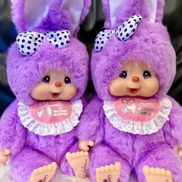 몬치치 홍콩 한정 치무탄 시크릿가든 L