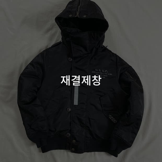 Avirex 아비렉스 U.S.A.F N-2B 자켓