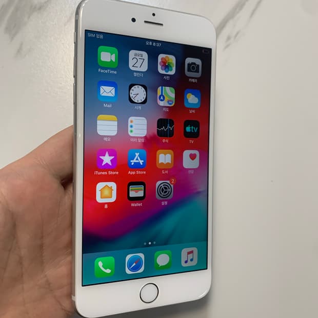 아이폰6+플러스 실버 64GB