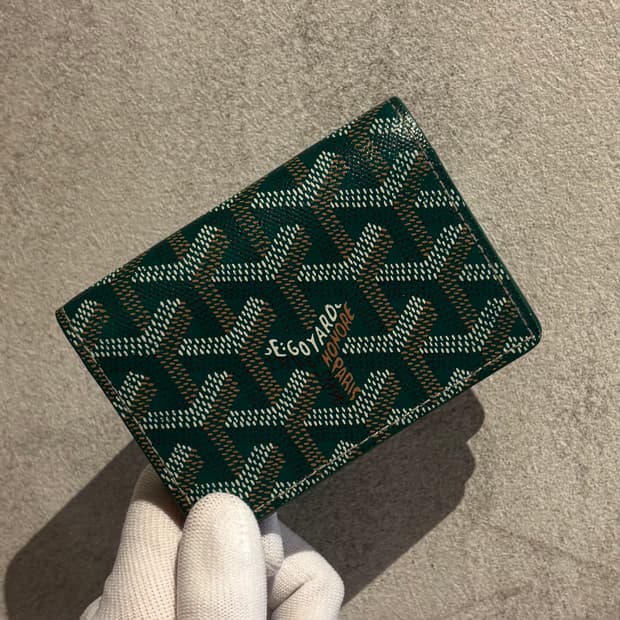 고야드 말제르브 카드지갑 