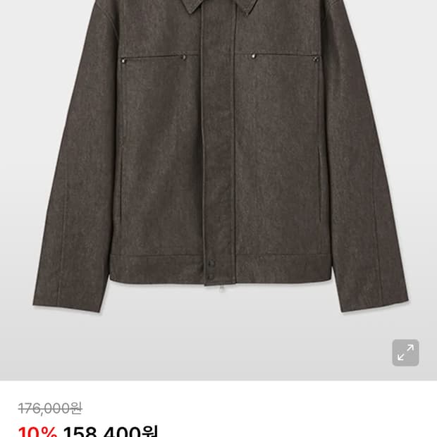 (2) 파브레가 히든 플라켓 데님 트러커 자켓 (다크 브라운)