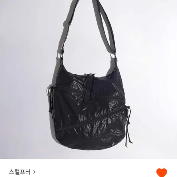 스컬프터 가방