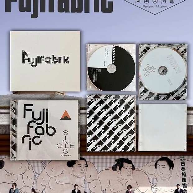 후지패브릭  - Singles 2004-2009 초회한정판 CD+DVD