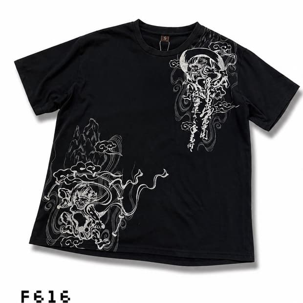 오리엔탈 반팔티 (F616)