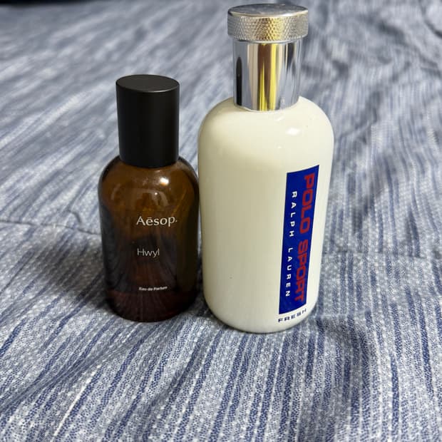 이솝 휠 Aesop Hwyl / 폴로 랄프로렌 스포츠 향수