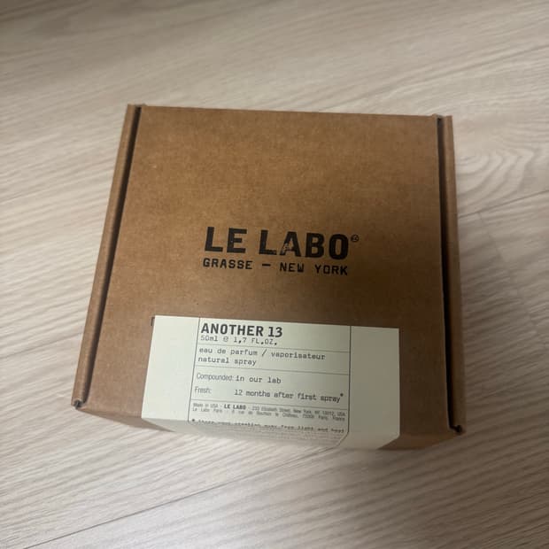 르라보 어나더13 50ml