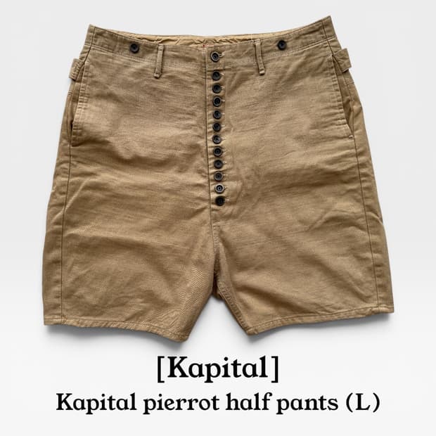 [KAPITAL] 멀티 버튼 치노 피에로 숏츠 (Khaki/Beige)