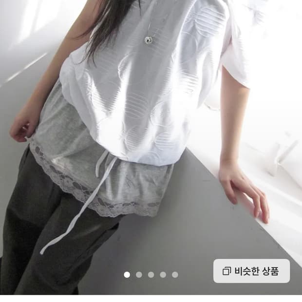 히피디피 도트 티