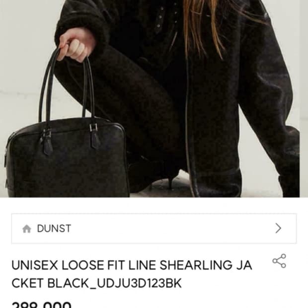 던스트 유니섹스 루즈핏 무스탕 (xs, m)