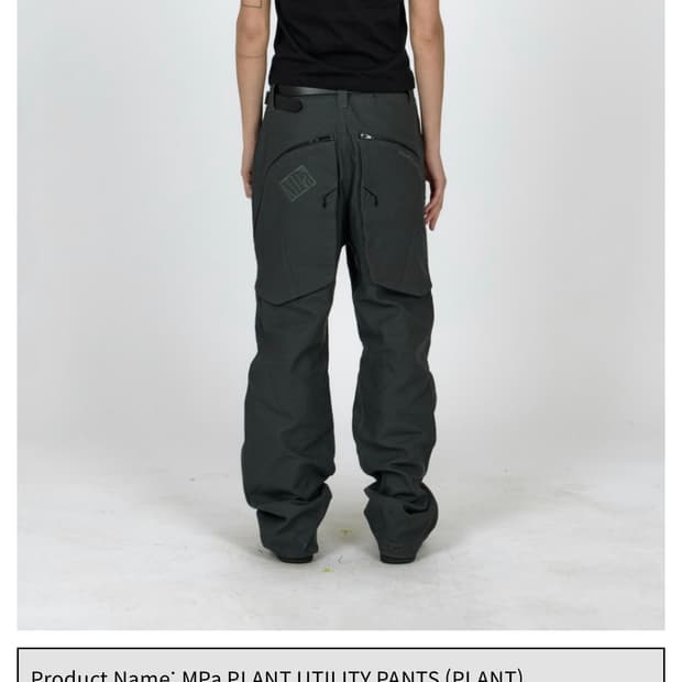 플라스틱프로덕트 플랜트 유틸리티 L사이즈