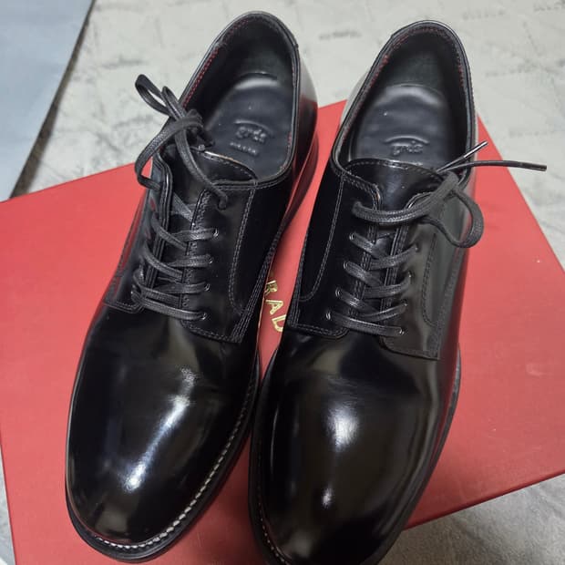 그라더스 블루처15 255사이즈