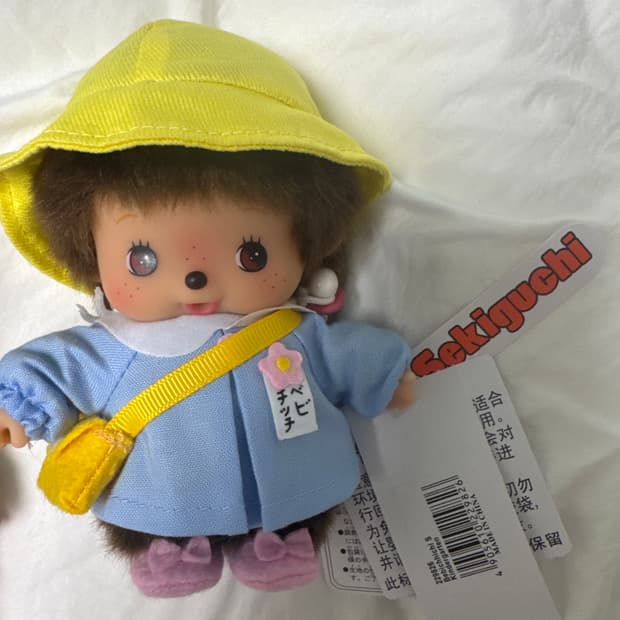 새상품 몬치치 베비치치 유치원인형 
