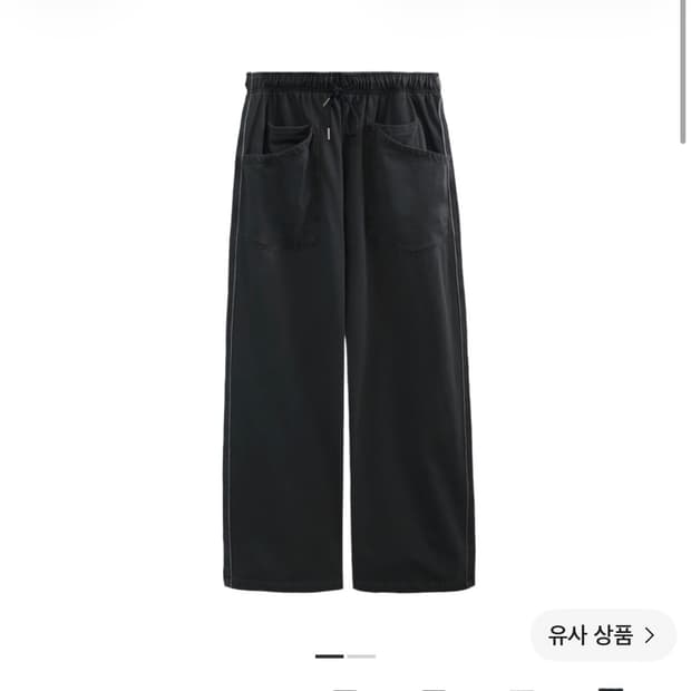 폴리테루 휴먼인덱스 스웻팬츠 블랙 2사이즈