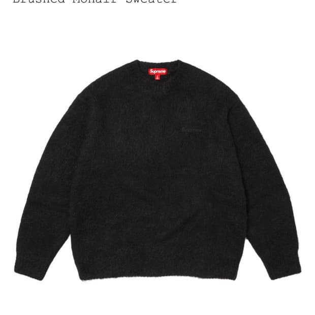 슈프림 니트 블랙