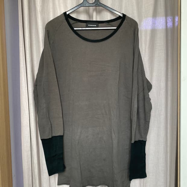 Diet Butcher Slim Skin long sleeve