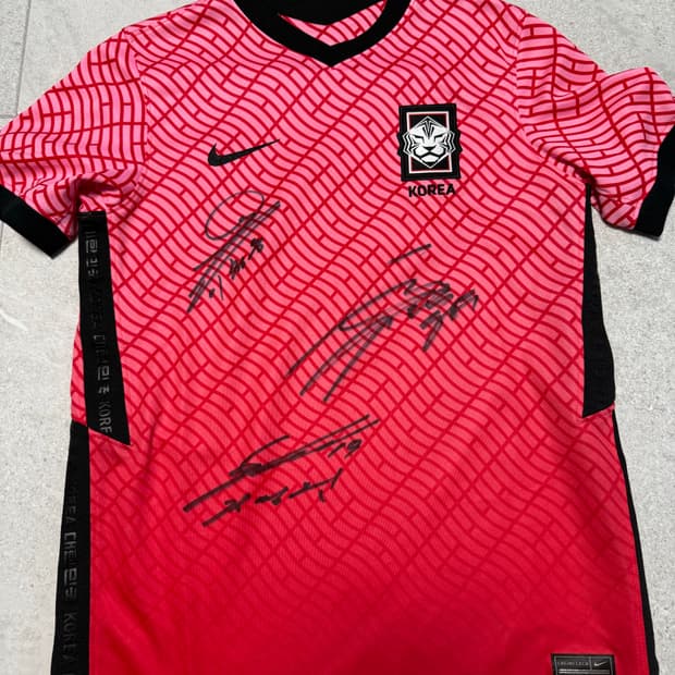 대한민국 싸인 유니폼 s