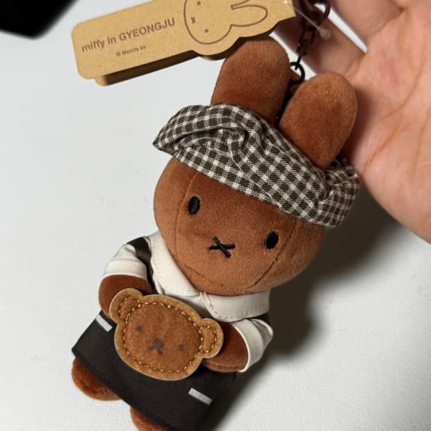 경주 미피 찰보리빵 인형키링 새상품