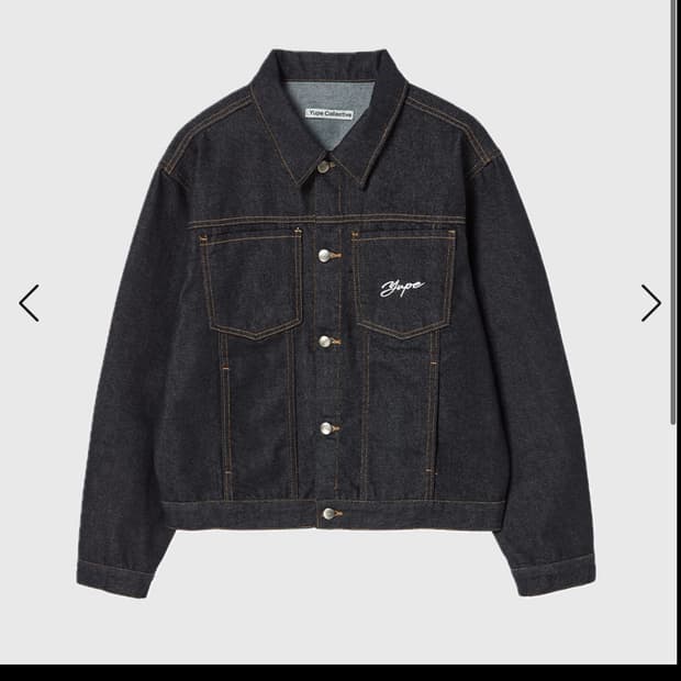 유프 데님 자켓 새상품 팔아요