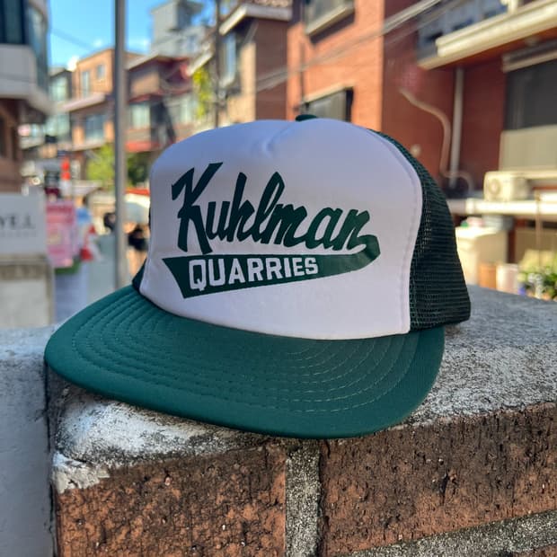 빈티지 Kuhlmann Quarries 매쉬 모자 캡 y18767