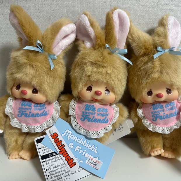 몬치치 스위트슈가 치무탄