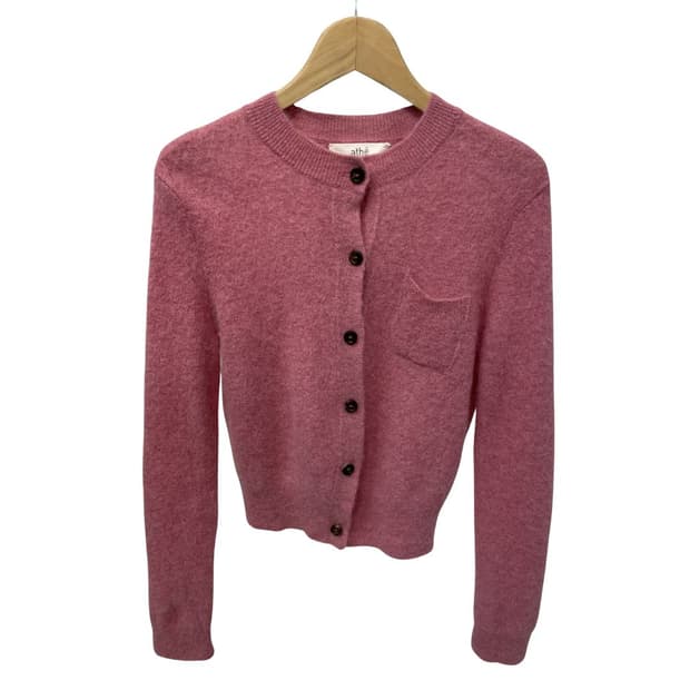 바네사브루노 아떼 가디건S