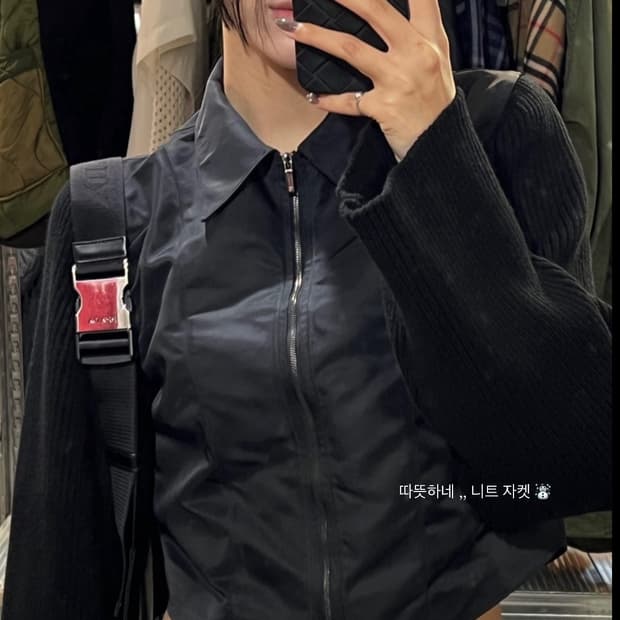 새상품) 트리밍버드 니트 슬리브 크롭 자켓 블랙
