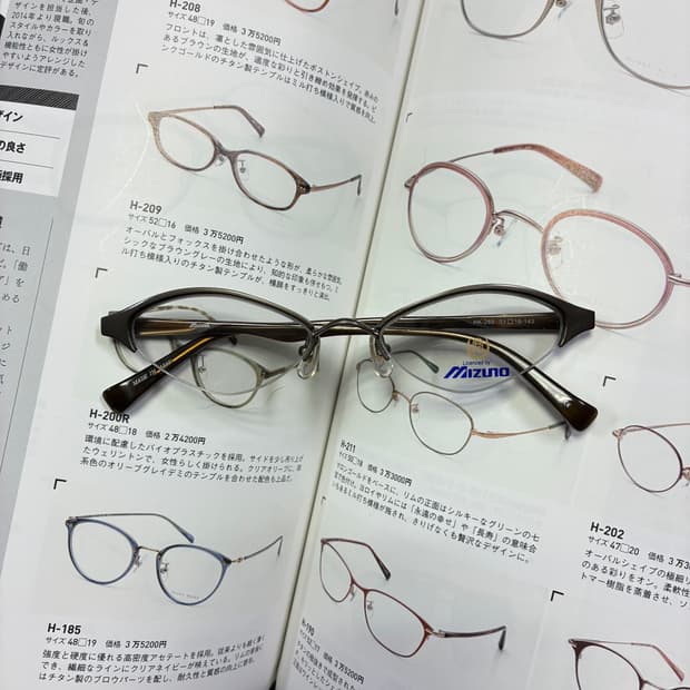 MIZUNO 미즈노 캣아이 반무테 일본 앙경