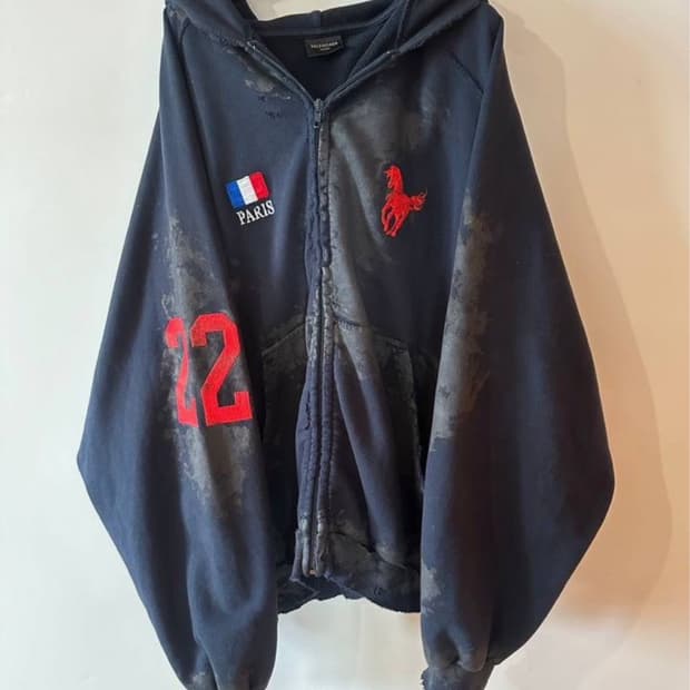 Balenciaga Zip Hoodie