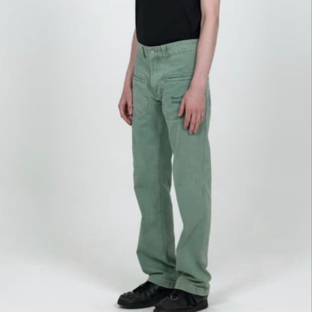 Mpa split pocket pants emeralds