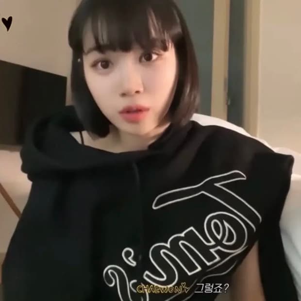 르세라핌 김채원 착용 톰스벌스데이 tbd 스프링 후드 블랙 L