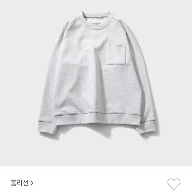 홀리선 슈가파인 멜란지 그레이 맨투맨  스웻 티셔츠