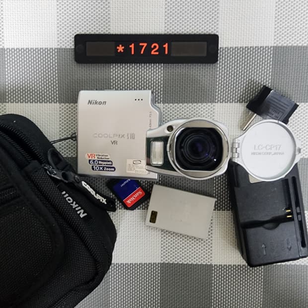니콘 쿨픽스 S 10 디지털카메라 파우치포함