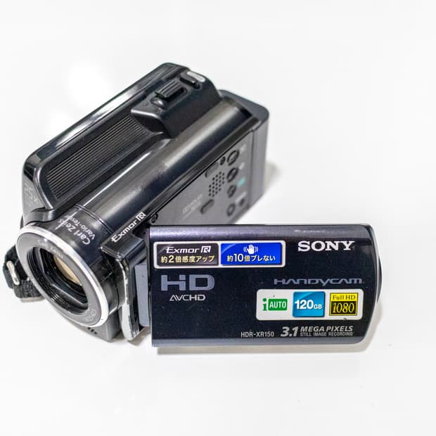 Sony HDR XR150 / 빈티지 디지컬 캠코더