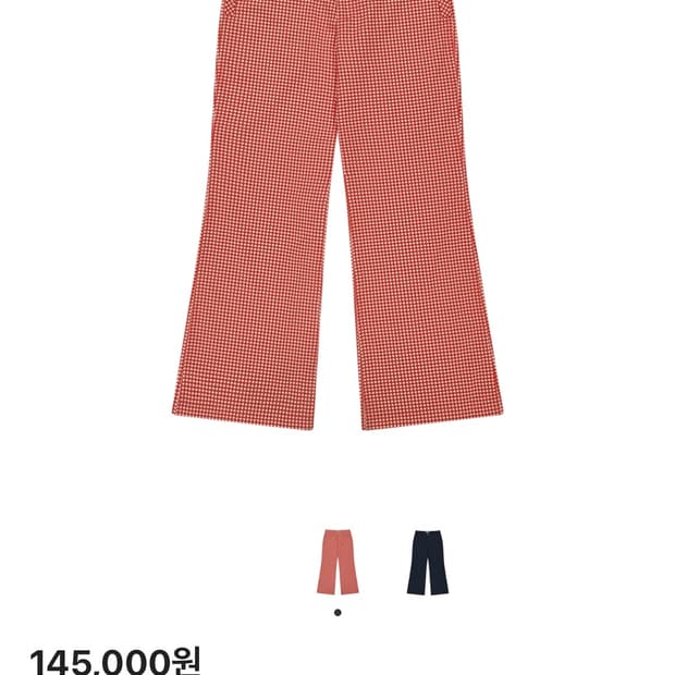 [구해요]코이세이오 X 브라이스돌 체크 부츠컷 팬츠 레드