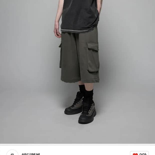M) 해더헬런 반팔 LINE WASHED LOGO HALF-T