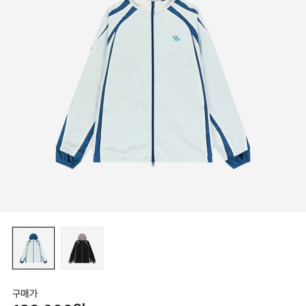 구해요사요!) 산산기어슬래시 슬래쉬 후디 자켓 오프화이트
