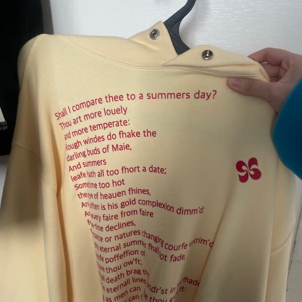 헤레틱 버터 후드티