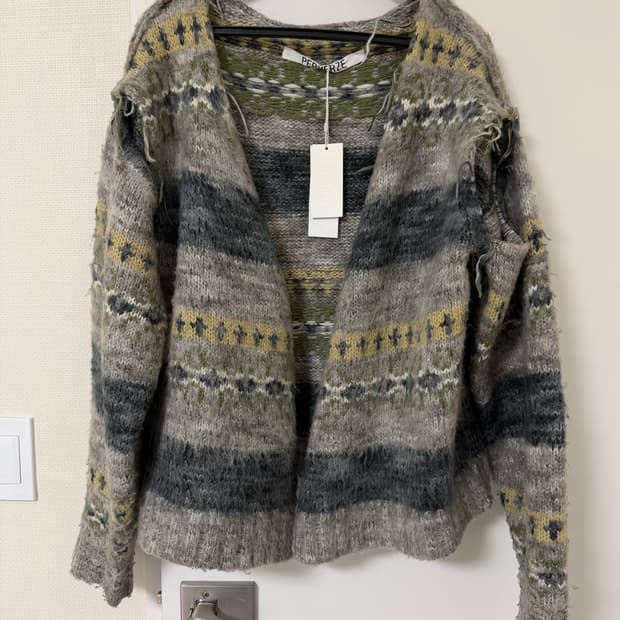 퍼버즈 긴팔 가디건